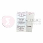 ECSTASY WEDDING - ΣΑΠΛΑΧΙΔΗΣ ΤΥΠΟΓΡΑΦΕΙΟ - ΠΡΟΣΚΛΗΤΗΡΙΑ ΓΑΜΟΥ