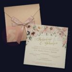 Προσκλητήριο Γάμου "VINTAGE WEDDING GARDEN"