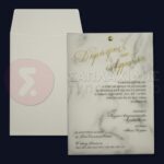 Προσκλητήριο Γάμου "MARBLE WEDDING"