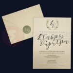 Προσκλητήριο Γάμου "MINIMAL FLORA"