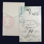 Προσκλητήριο Γάμου "GREEN SOUL"