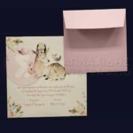 Προσκλητήριο Bάπτισης ΕΛΑΦΑΚΙ για κορίτσι