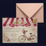 Προσκλητήριο Bάπτισης SWEET GIRL CARD POSTALE για κορίτσι