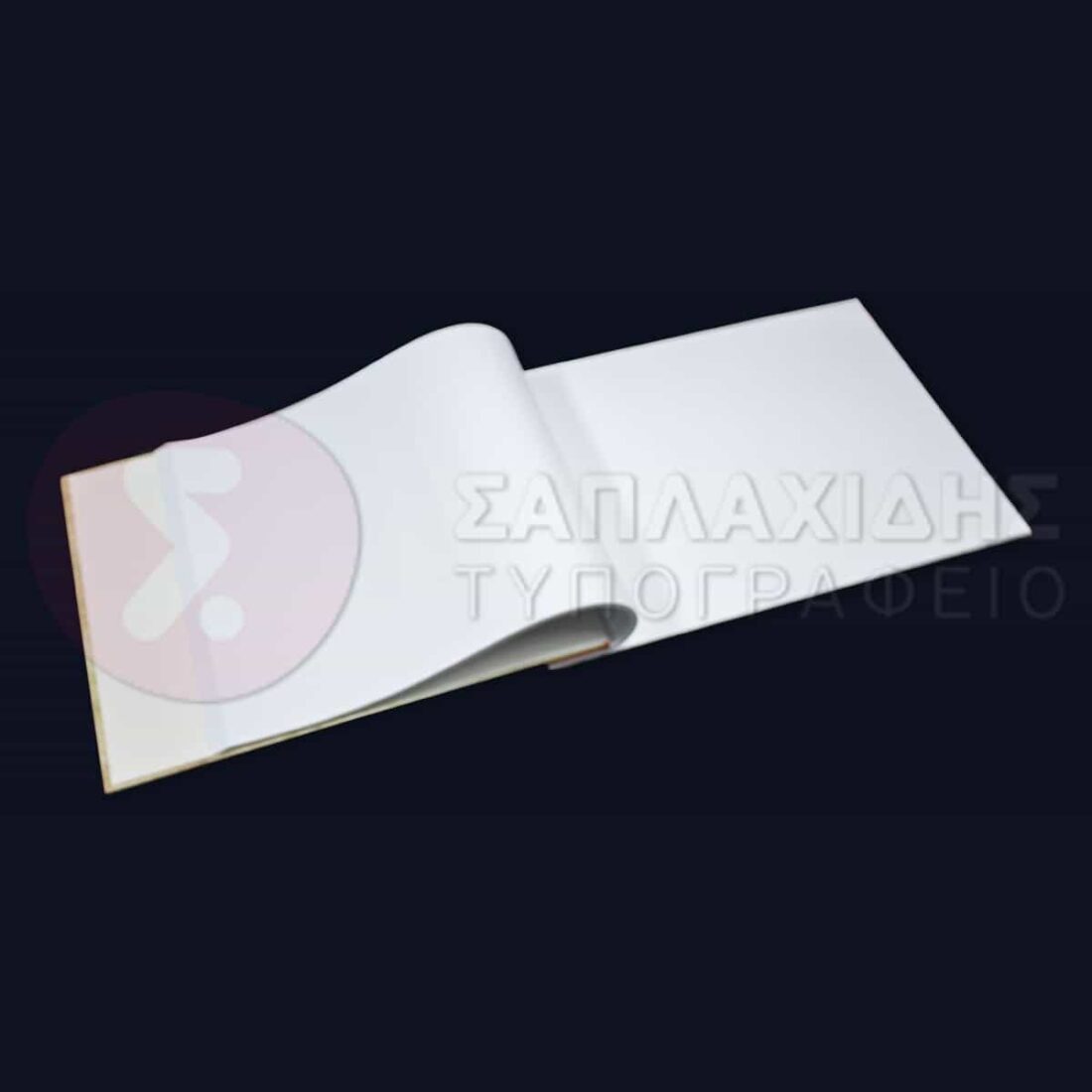 Βιβλίο Ευχών Βάπτισης "LIVE TO SWIM"