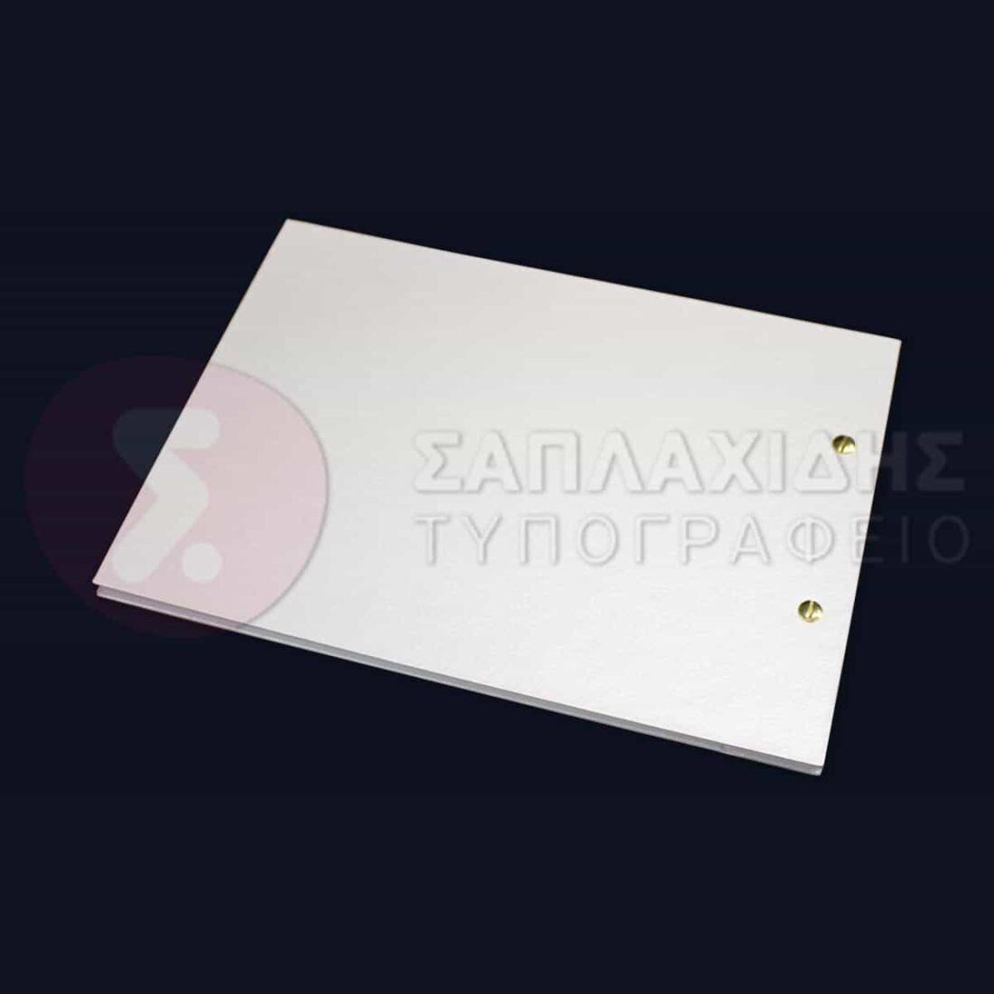 Βιβλίο Ευχών Γάμου "ΜΟΝΟΓΡΑΜΜΑΤΑ ΜΕ ΣΤΕΦΑΝΙ"