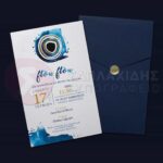 Προσκλητήριο Bάπτισης ΜΑΤΑΚΙ για αγόρι