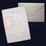 Προσκλητήριο Γάμου "MINIMAL AGRIPPA"