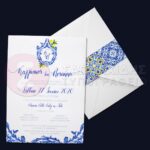 Προσκλητήριο Γάμου "ROYAL DOMITILUS BLUE"