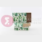 ΚΤ15 – ΣΥΡΤΑΡΩΤΟ ΜΕΓΑΛΟ SAFARI