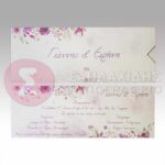 Προσκλητήριο Γάμου "LOVELY FLORAL WEDDING"