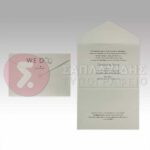 Προσκλητήριο Γάμου “WE DOO”