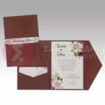 Προσκλητήριο Γάμου "GRANA ROSES"