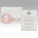 Προσκλητήριο Γάμου “ROYAL SIGN”