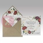 Προσκλητήριο Γάμου "CRAFT VINTAGE CELEBRATION"