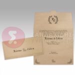 Προσκλητήριο Γάμου "CRAFTY ROSE LOVE"