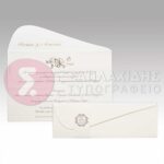 Προσκλητήριο Γάμου “ANGEL GOLD WEDDING”