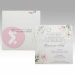 Προσκλητήριο Γάμου "MALINUS FOREST"