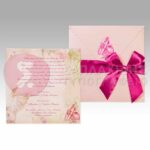 Προσκλητήριο Γάμου & Βάπτισης "ΜΠΑΛΕΤΟ ΓΙΑ...ΤΡΕΙΣ"