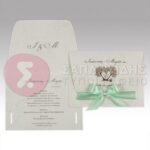 Προσκλητήριο Γάμου & Βάπτισης "A NEW FAMILY..AND BOY"