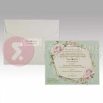 Προσκλητήριο Γάμου & Βάπτισης "GEOMETRY OF LOVE"