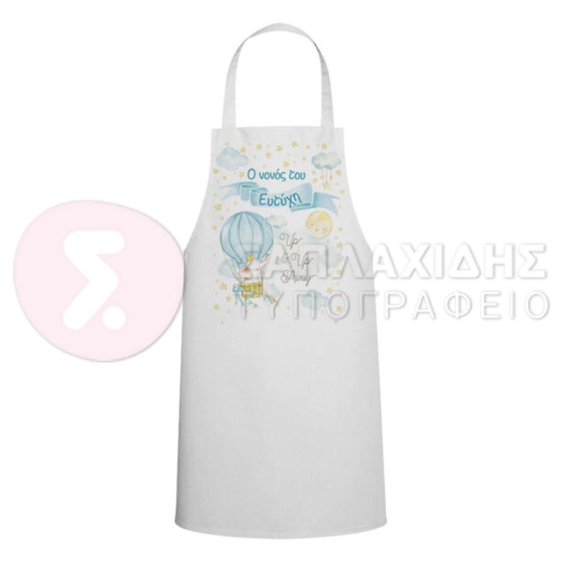 ΥΦΑΣΜΑΤΙΝΗ ΕΚΤΥΠΩΜΕΝΗ ΠΟΔΙΑ ΝΟΝΟΥ/ΝΟΝΑΣ