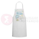 ΥΦΑΣΜΑΤΙΝΗ ΕΚΤΥΠΩΜΕΝΗ ΠΟΔΙΑ ΝΟΝΟΥ/ΝΟΝΑΣ