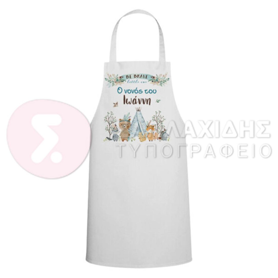 ΥΦΑΣΜΑΤΙΝΗ ΕΚΤΥΠΩΜΕΝΗ ΠΟΔΙΑ ΝΟΝΟΥ/ΝΟΝΑΣ