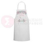 ΥΦΑΣΜΑΤΙΝΗ ΕΚΤΥΠΩΜΕΝΗ ΠΟΔΙΑ ΝΟΝΟΥ/ΝΟΝΑΣ