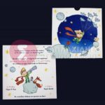 Προσκλητήριο Bάπτισης ΠΕΤΑΜΕ ΣΤΑ ΣΥΝΝΕΦΑ για αγόρι