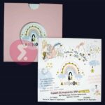Προσκλητήριο Bάπτισης MY RAINBOW για κορίτσι