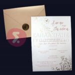 Προσκλητήριο Γάμου "SHINY LOVE COUPLE"