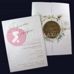 Προσκλητήριο Γάμου "SEALED WITH PURE GOLD"
