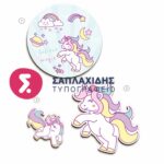 ΣΕΤ ΛΑΜΠΑΔΑΣ/ΚΟΥΤΙΟΥ/ΛΑΔΟΣΕΤ