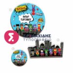 ΣΕΤ ΛΑΜΠΑΔΑΣ/ΚΟΥΤΙΟΥ/ΛΑΔΟΣΕΤ