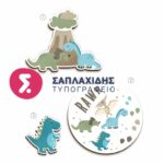 ΣΕΤ ΛΑΜΠΑΔΑΣ/ΚΟΥΤΙΟΥ/ΛΑΔΟΣΕΤ