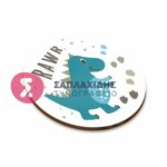 ΞΥΛΙΝΟ ΣΟΥΒΕΡ ΣΑΠΛΑΧΙΔΗΣ