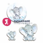 ΣΕΤ ΛΑΜΠΑΔΑΣ/ΚΟΥΤΙΟΥ/ΛΑΔΟΣΕΤ