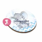 ΞΥΛΙΝΟ ΣΟΥΒΕΡ ΣΑΠΛΑΧΙΔΗΣ