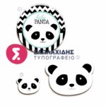 ΣΕΤ ΛΑΜΠΑΔΑΣ/ΚΟΥΤΙΟΥ/ΛΑΔΟΣΕΤ