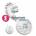 ΣΕΤ ΛΑΜΠΑΔΑΣ/ΚΟΥΤΙΟΥ/ΛΑΔΟΣΕΤ