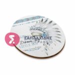 ΞΥΛΙΝΟ ΣΟΥΒΕΡ ΣΑΠΛΑΧΙΔΗΣ