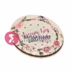 ΞΥΛΙΝΟ ΣΟΥΒΕΡ ΣΑΠΛΑΧΙΔΗΣ