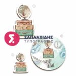 ΣΕΤ ΛΑΜΠΑΔΑΣ/ΚΟΥΤΙΟΥ/ΛΑΔΟΣΕΤ