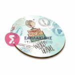 ΞΥΛΙΝΟ ΣΟΥΒΕΡ ΣΑΠΛΑΧΙΔΗΣ