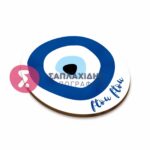 ΞΥΛΙΝΟ ΣΟΥΒΕΡ ΣΑΠΛΑΧΙΔΗΣ