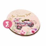 ΞΥΛΙΝΟ ΣΟΥΒΕΡ ΣΑΠΛΑΧΙΔΗΣ