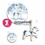 ΣΕΤ ΛΑΜΠΑΔΑΣ/ΚΟΥΤΙΟΥ/ΛΑΔΟΣΕΤ