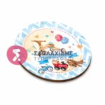 ΞΥΛΙΝΟ ΣΟΥΒΕΡ ΣΑΠΛΑΧΙΔΗΣ