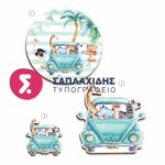 ΣΕΤ ΛΑΜΠΑΔΑΣ/ΚΟΥΤΙΟΥ/ΛΑΔΟΣΕΤ – TS196