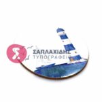 ΞΥΛΙΝΟ ΣΟΥΒΕΡ ΣΑΠΛΑΧΙΔΗΣ